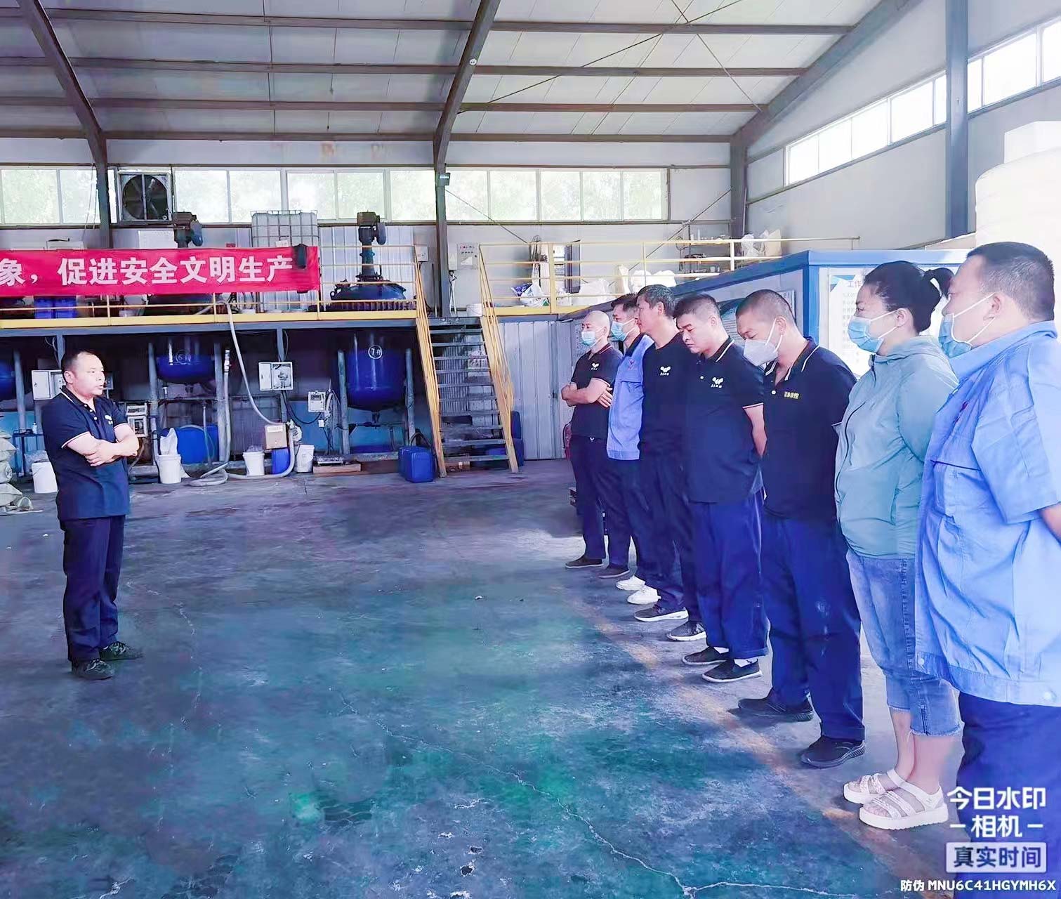 山東魯東環?？萍加邢薰?022年安全生產月