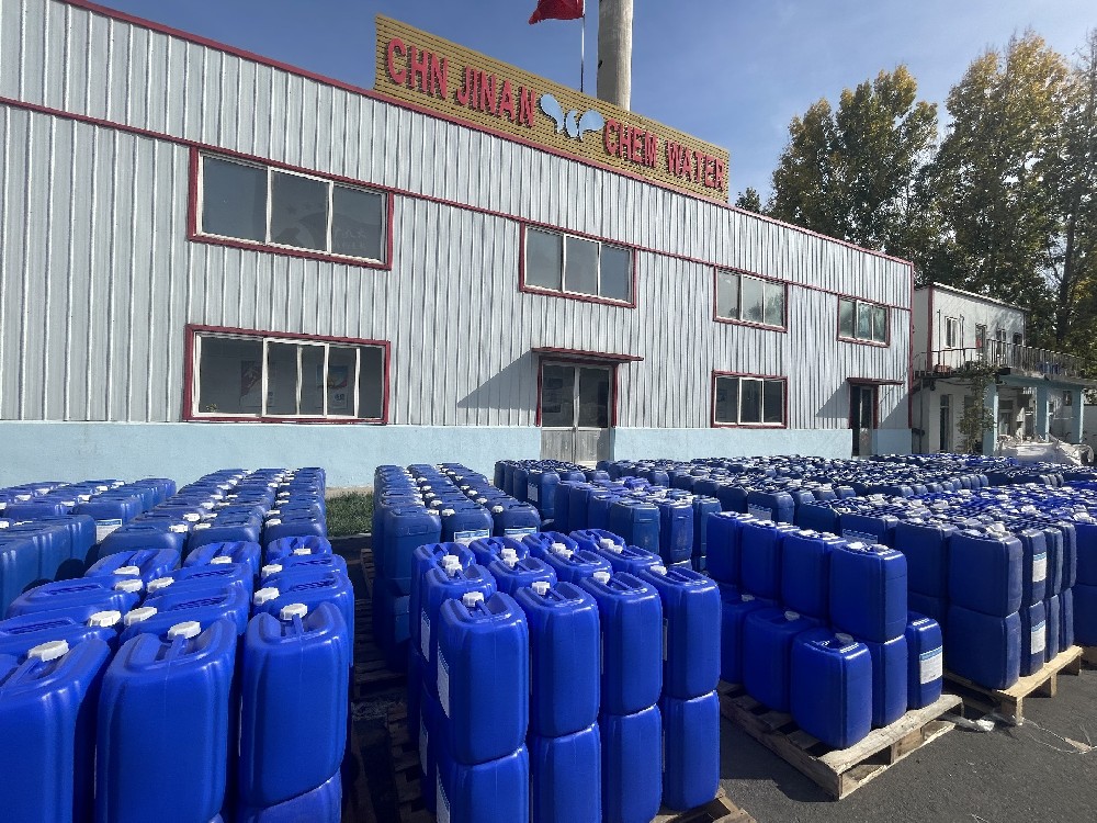 供熱采暖季來臨，40噸熱網阻垢劑發貨！