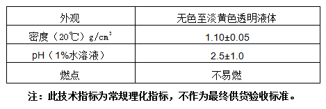 1599788781901283.png image.png