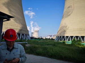 喜訊!喜訊!魯東阻垢劑再次得到華電鄒縣發(fā)電的認(rèn)可,成功中標(biāo)! 喜訊!喜訊!魯東阻垢劑再次得到華電鄒縣發(fā)電的認(rèn)可,成功中標(biāo)!