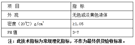 1600226963655406.png image.png