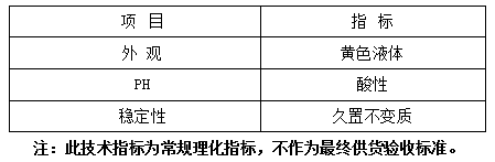 1600228336952604.png image.png